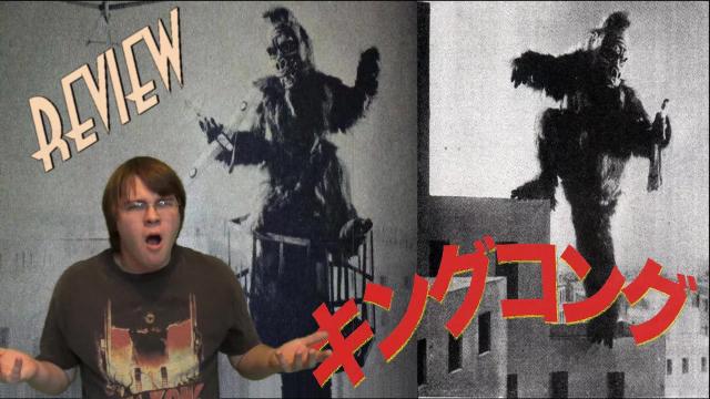 Title card image for video titled 35. The Lost Japanese King Kong Films (1933 - 1995) KING KONG REVIEWS Title card image for video titled 35. The Lost Japanese King Kong Films (1933 - 1995) KING KONG REVIEWS