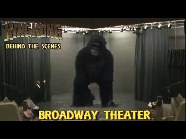 Title card image for video titled 15. BROADWAY THEATER - King Kong (2016) Fan Film - BEHIND THE SCENES (#MarchOfKong) Title card image for video titled 15. BROADWAY THEATER - King Kong (2016) Fan Film - BEHIND THE SCENES (#MarchOfKong)