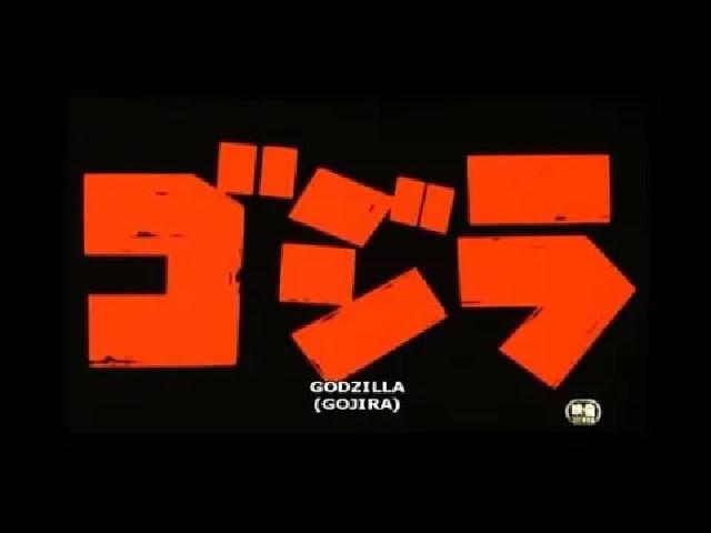 Title card image for video titled GODZILLA ANNOUCMENT TRAILER - BigJackFilms Reviews Halloween Special Title card image for video titled GODZILLA ANNOUCMENT TRAILER - BigJackFilms Reviews Halloween Special